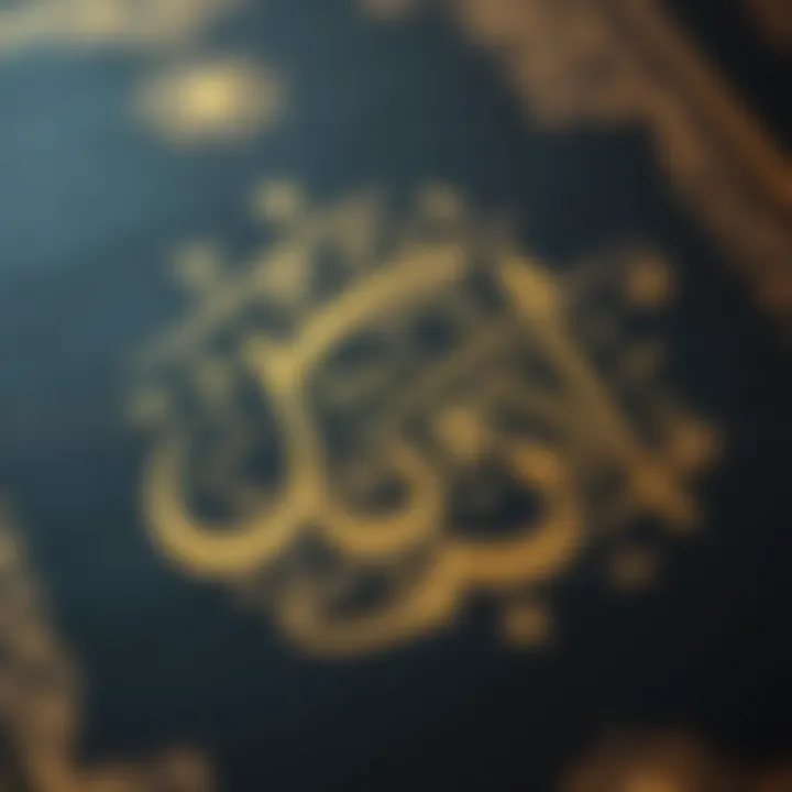 Intricate Urdu calligraphy showcasing traditional artistic strokes